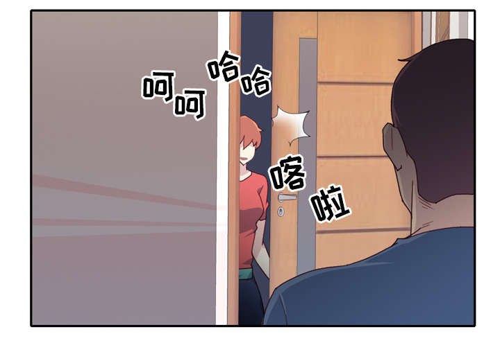 第45章：疯子33