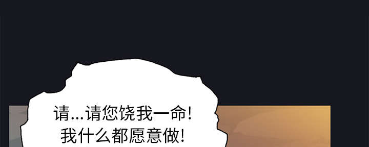 第13章：逃过一劫0