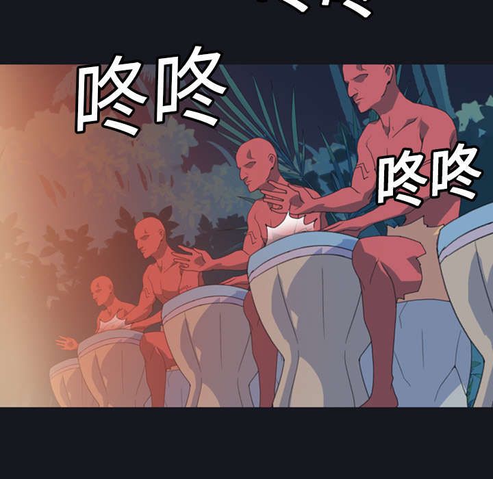 第12章：祭品18