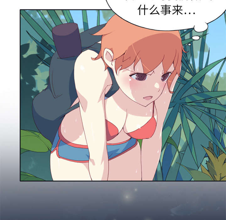 第8章：迈克23
