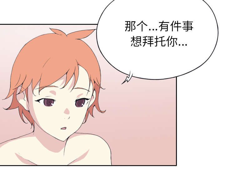 第34章：卡温16