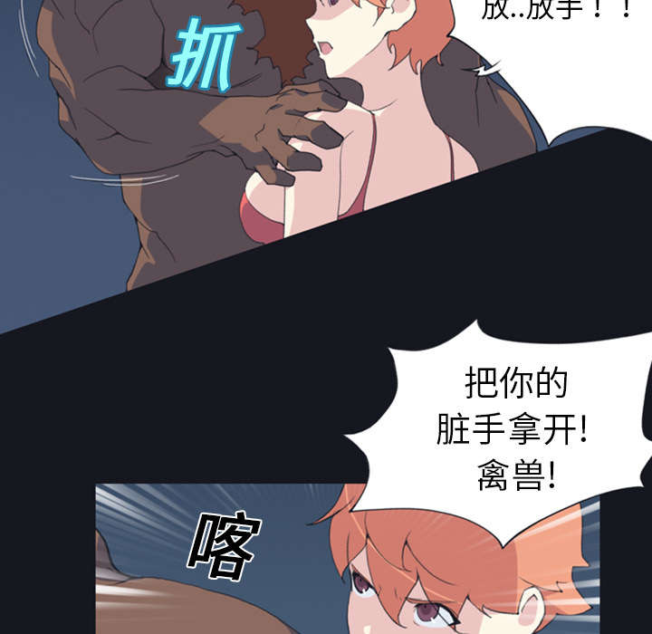 第9章：国王6