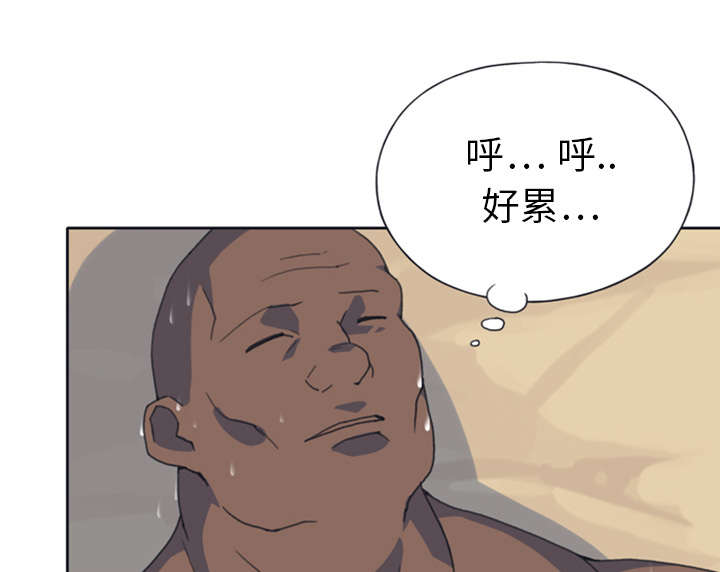 第10章：统治25