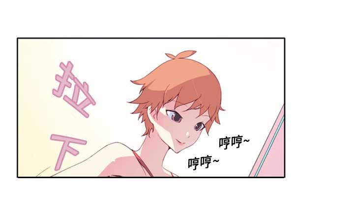 第1章：轮船7