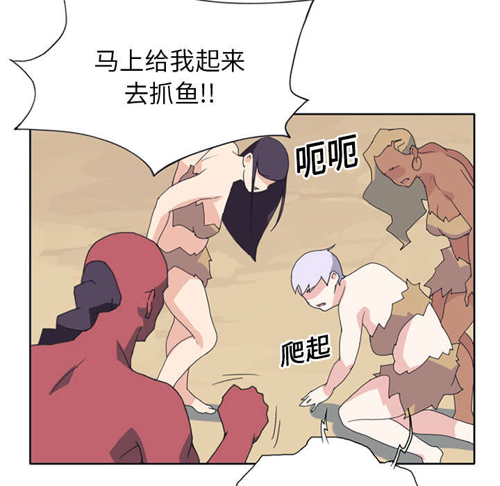 第18章：奴隶26