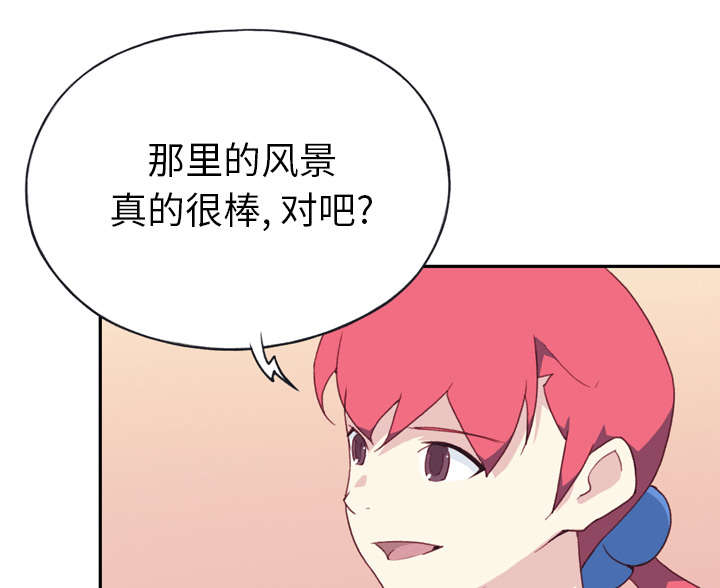 第46章：我要杀了你22