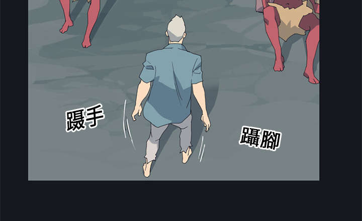 第19章：潜入38