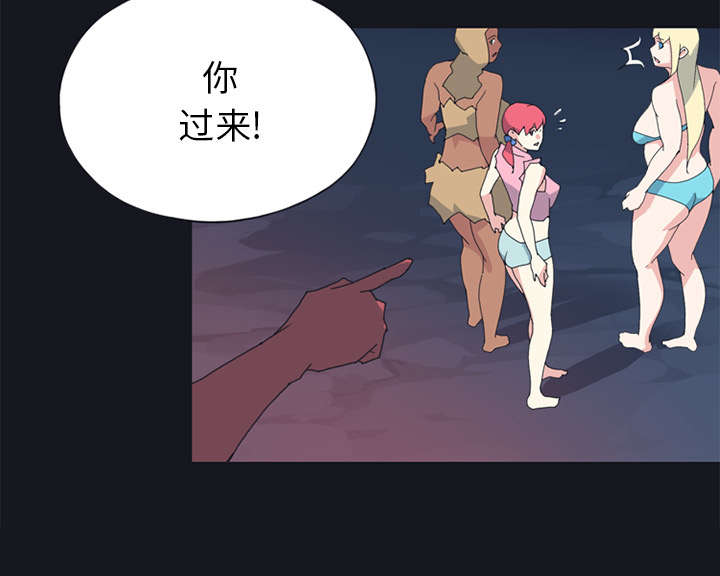 第19章：潜入1