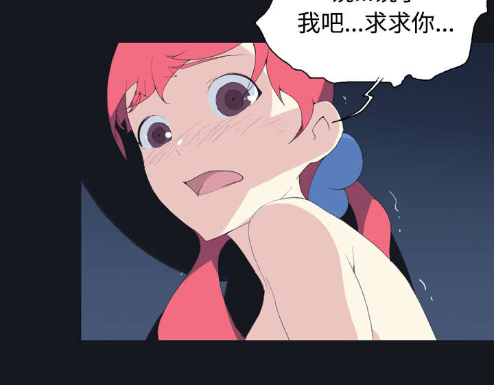 第29章：新的游戏15