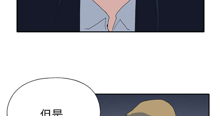 第40章：签约62
