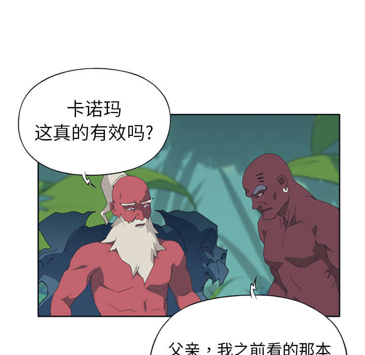 第15章：古方43