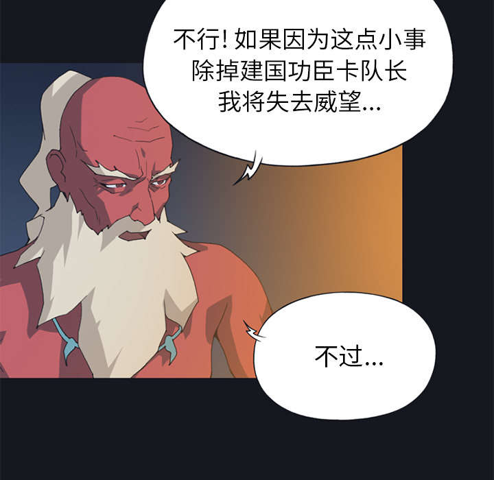 第15章：古方23