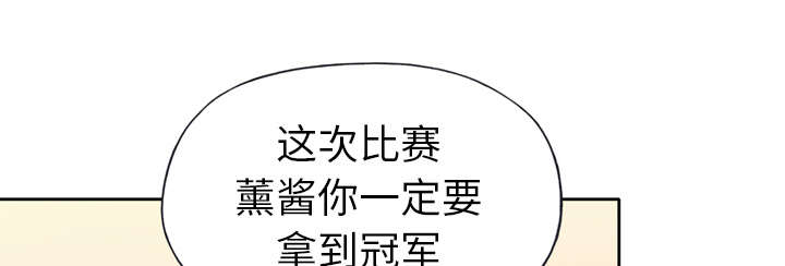 第34章：卡温20