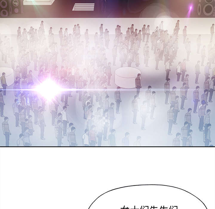 第35章：中意17