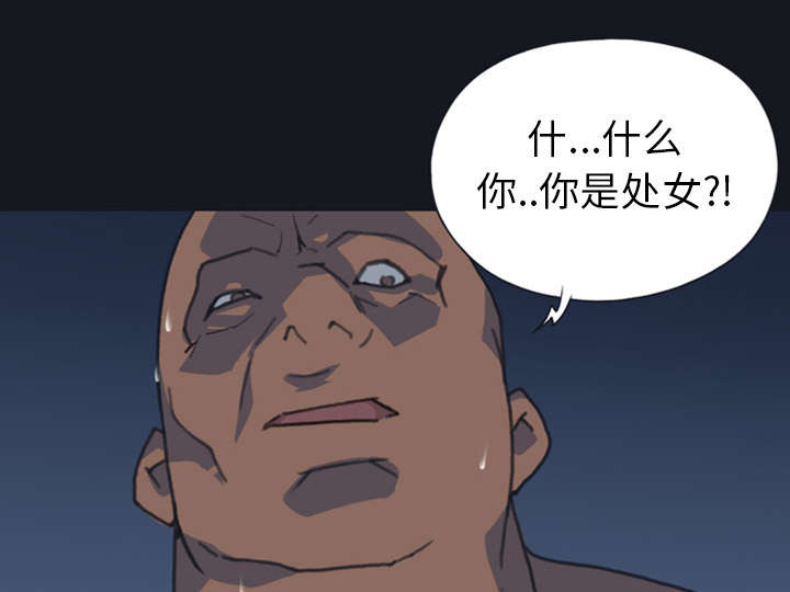 第9章：国王20