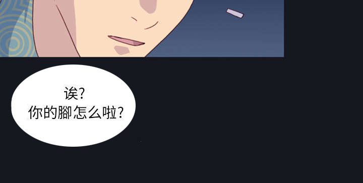 第1章：轮船46