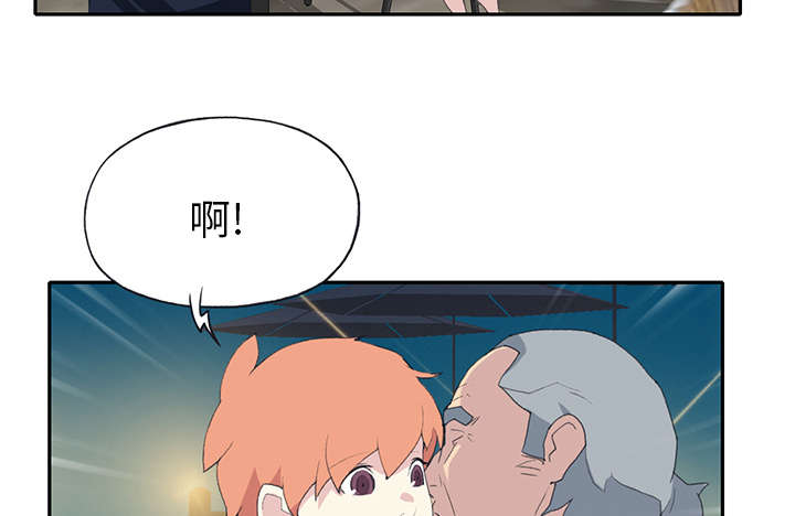 第40章：签约24