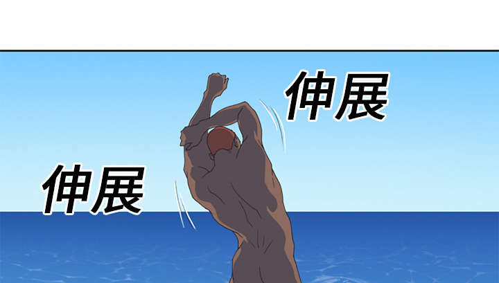 第24章：分手51