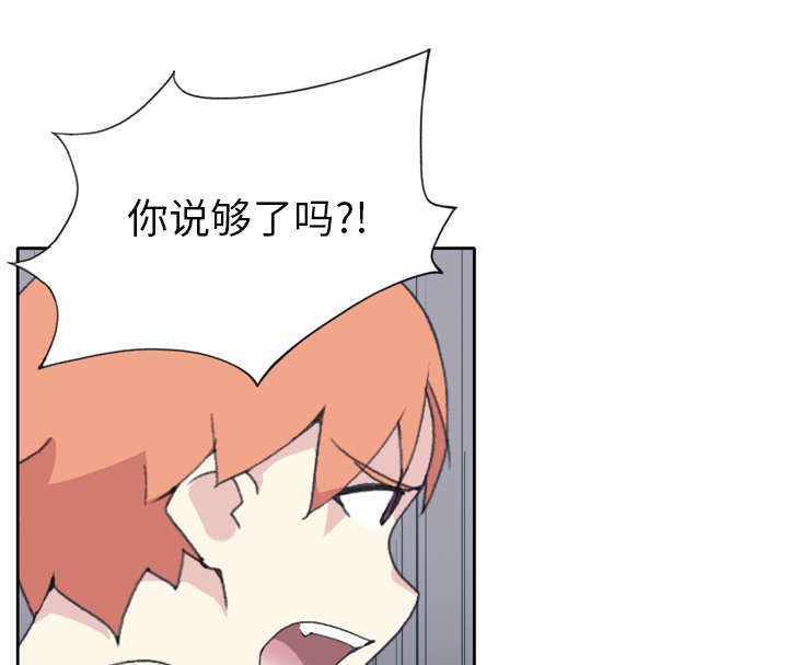 第32章：回归36