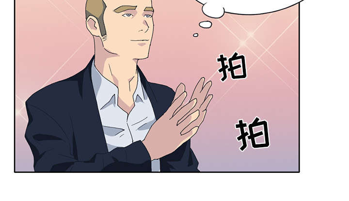 第39章：脱口秀32