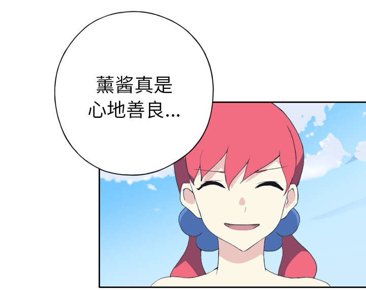 第34章：卡温37