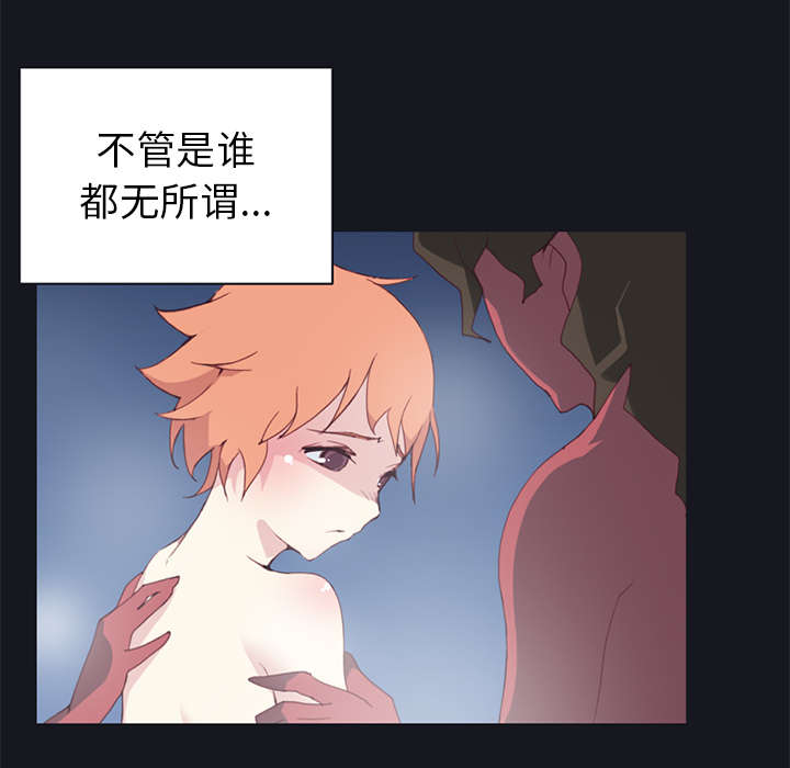 第13章：逃过一劫46