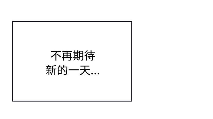 第29章：新的游戏34
