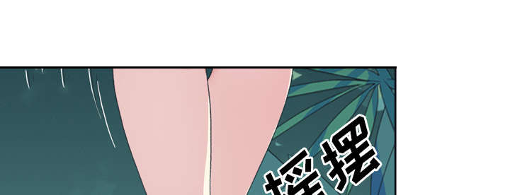 第30章：正面对决49