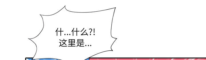 第48章：大结局25