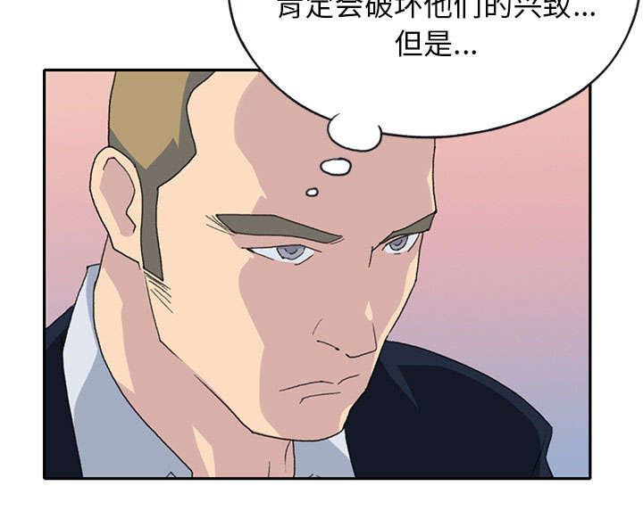第42章：阻止4