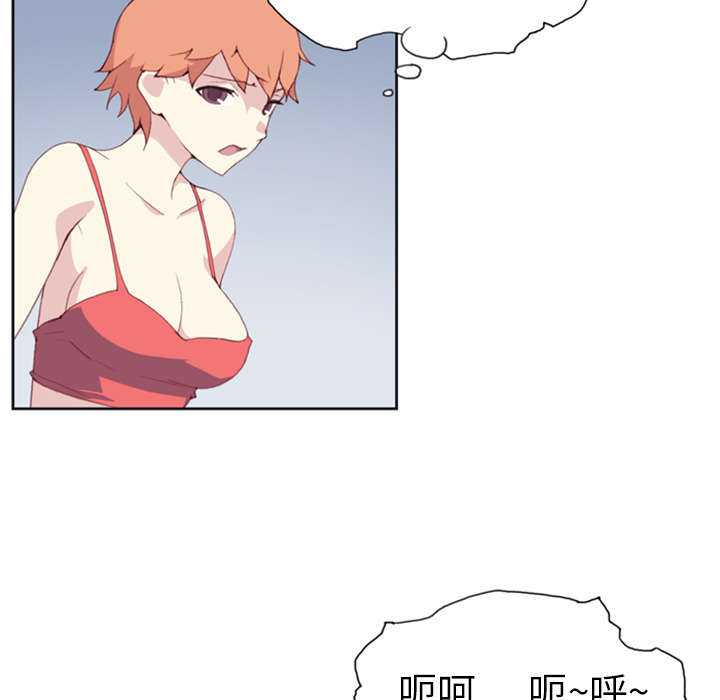 第11章：原始部落19