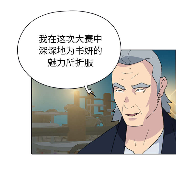 第40章：签约28