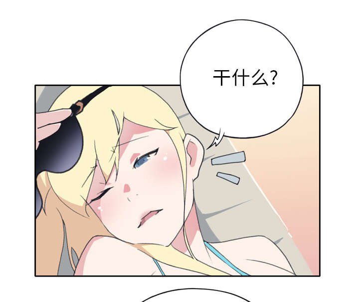 第32章：回归24