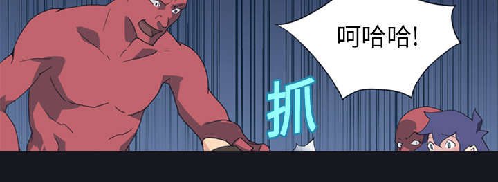 第17章：嫉妒11