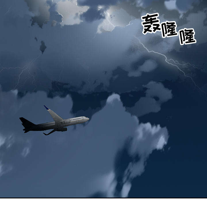 第47章：去旅行42