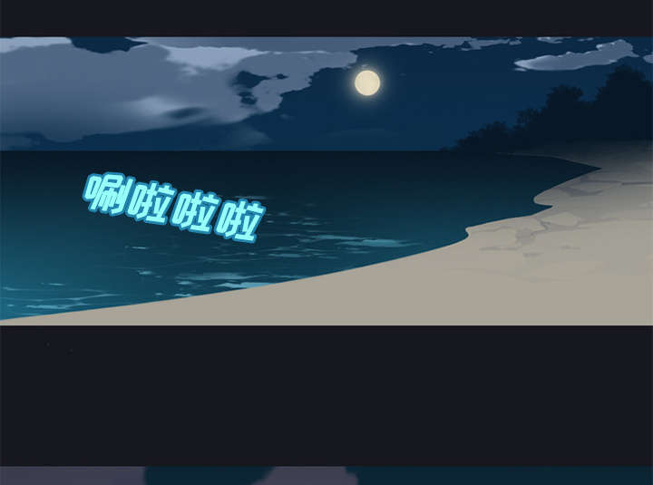 第25章：希望55
