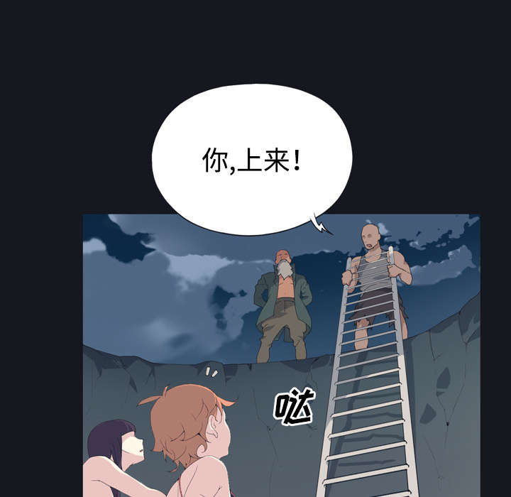 第27章：比赛19