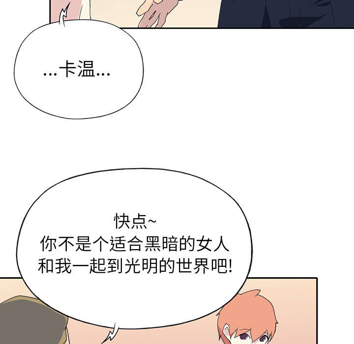 第36章：赌约6