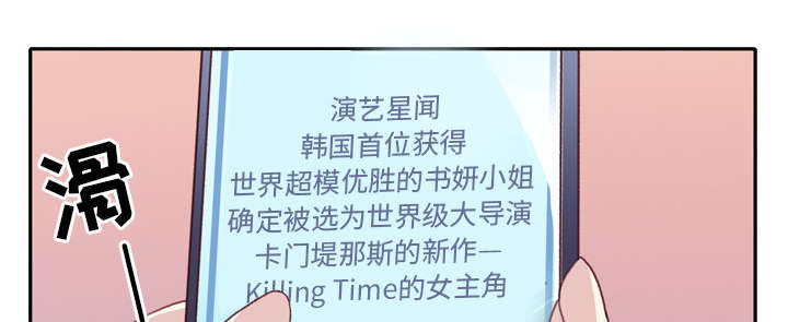 第44章：毒药21