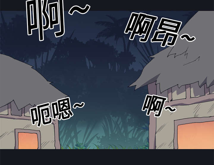 第17章：嫉妒24