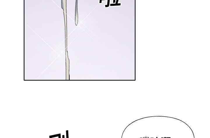 第15章：古方56