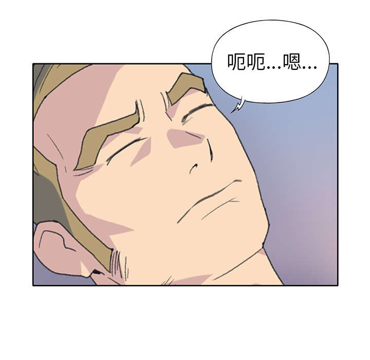 第37章：公正19