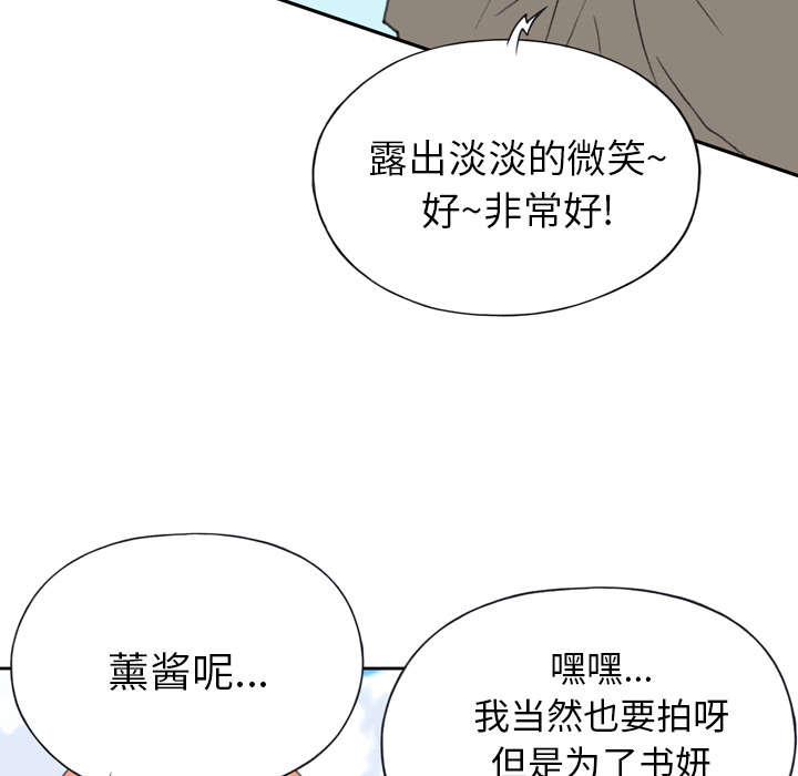 第34章：卡温34