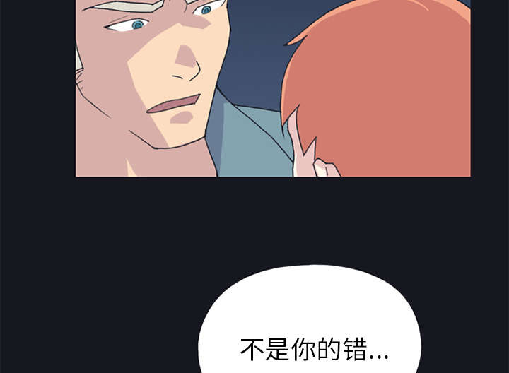 第20章：逃出62