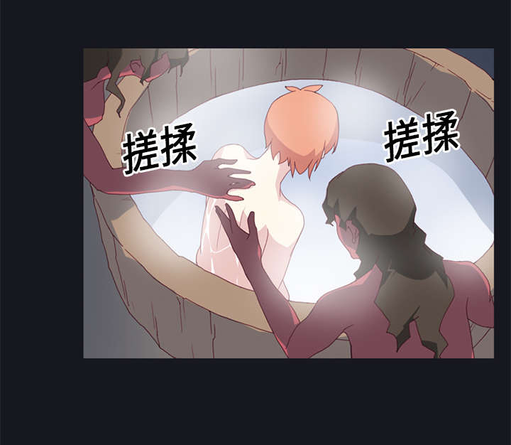 第13章：逃过一劫45