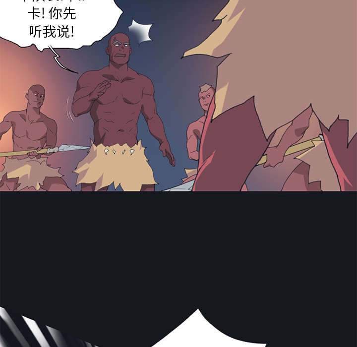 第16章：篡位36