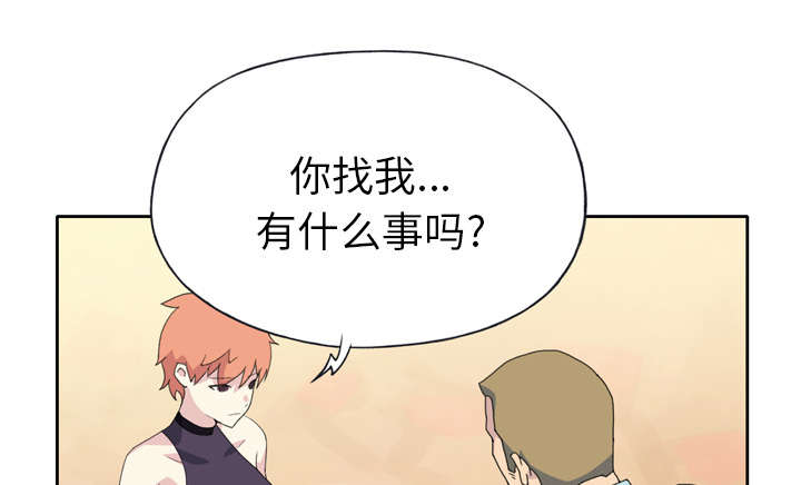 第34章：卡温67