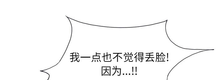 第32章：回归47