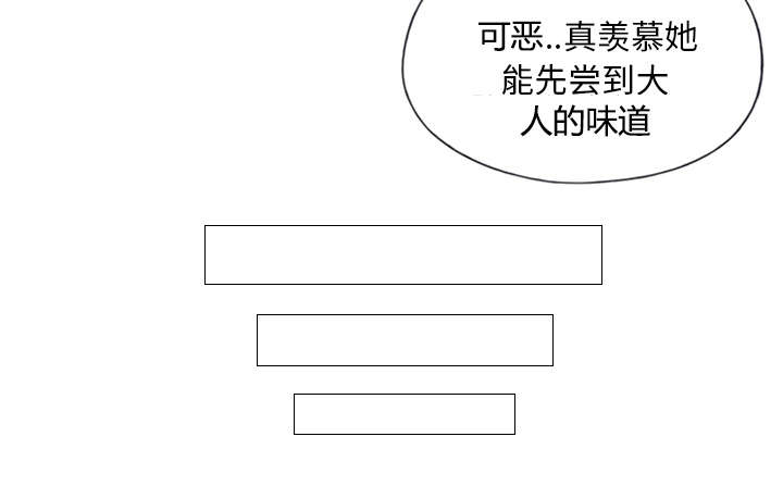 第10章：统治24