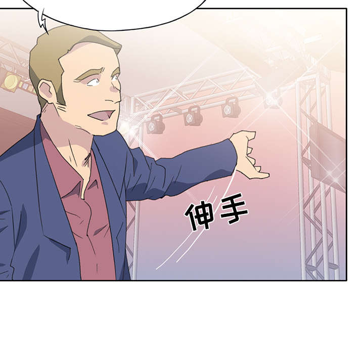第38章：比赛开始27